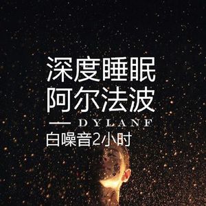 网站成人阁

